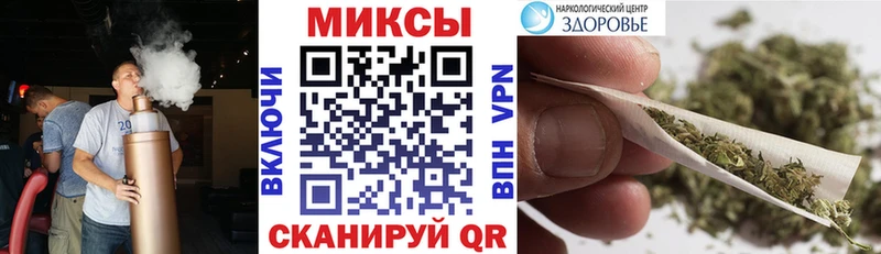 БУТИРАТ бутик  Купить где  Волчанск 