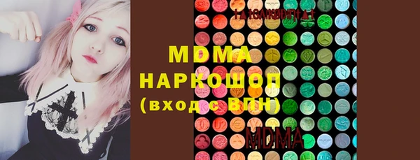 кокаин Козельск