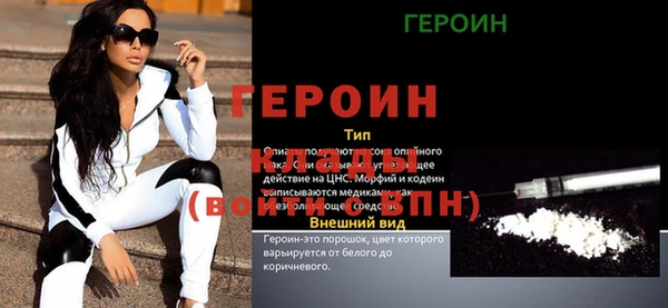 2c-b Кодинск