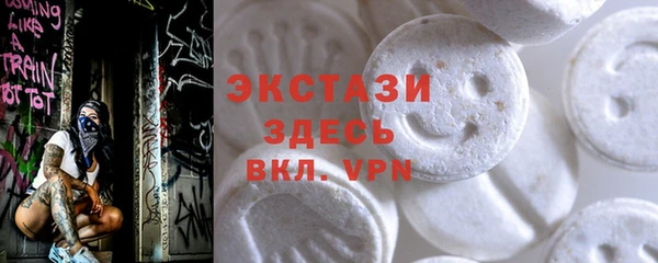 шишки Козловка