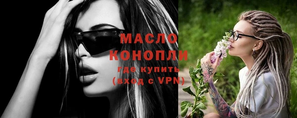 кокаин перу Корсаков