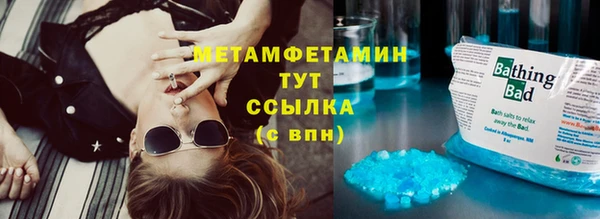 2c-b Кодинск