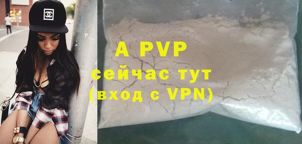 шишки Козловка