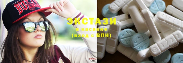 кокаин Козельск