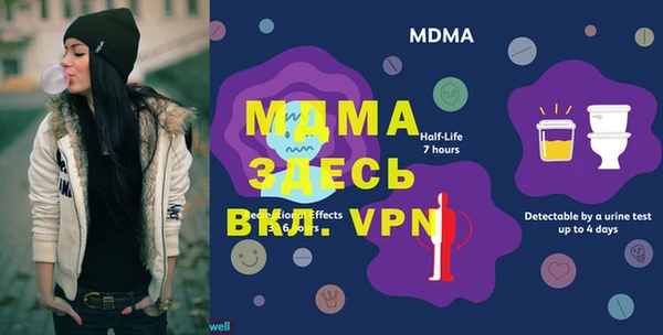 2c-b Кодинск