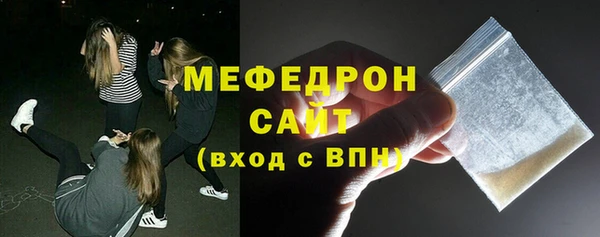 кокаин Козельск