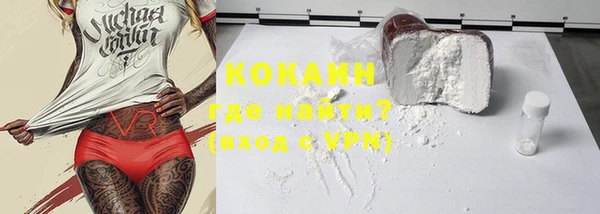 2c-b Кодинск