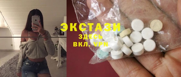 шишки Козловка