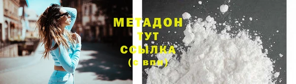 шишки Козловка