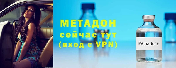 каннабис Коряжма