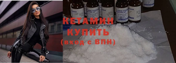 кокаин перу Корсаков