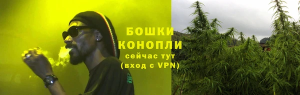кокаин перу Корсаков