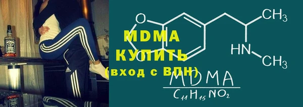 кокаин Козельск