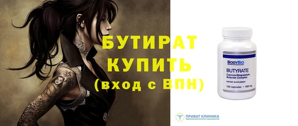 кокаин перу Корсаков