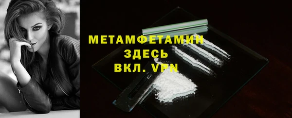 каннабис Коряжма