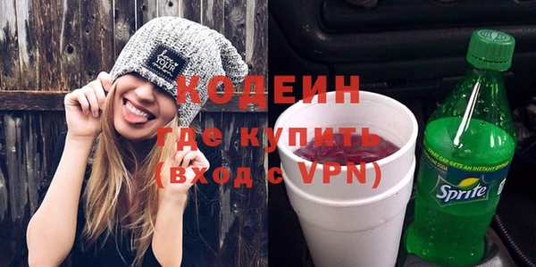 каннабис Коряжма