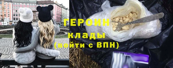 тгк Тихвин