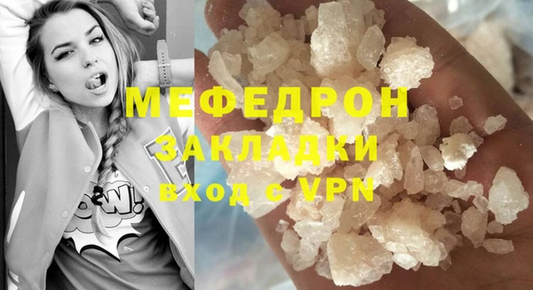 кокаин перу Корсаков
