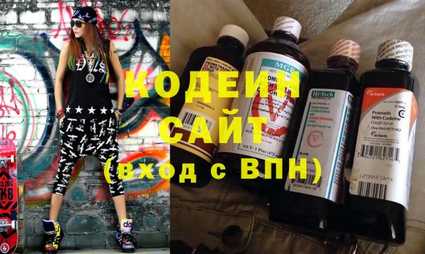 каннабис Коряжма