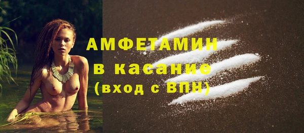 кокаин Козельск