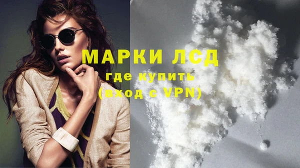 каннабис Коряжма