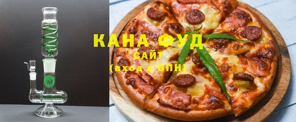 каннабис Коряжма