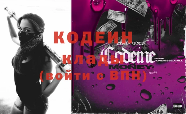 тгк Тихвин
