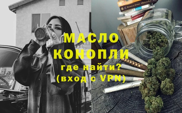 2c-b Кодинск