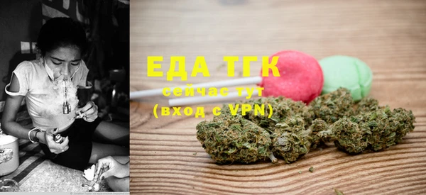 каннабис Коряжма