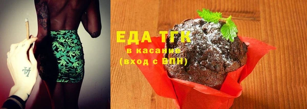 кокаин Козельск