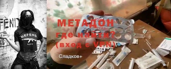 кокаин Козельск